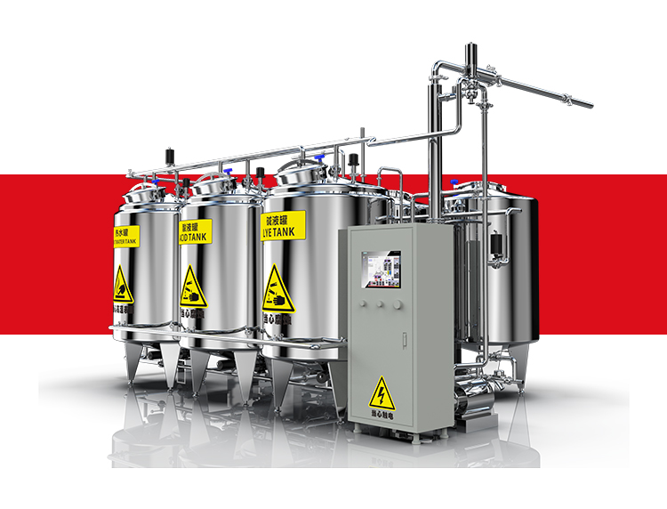 CIP cleaning system
